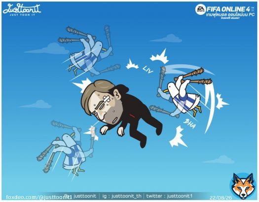 FA Cup Liverpool eliminated!! Brighton 2-1 Liverpool หงส์ตกรอบ!! โดนไบร์ทตัน ยิงนาที 92 #Liverpool #brightonvsliverpool #Brighton