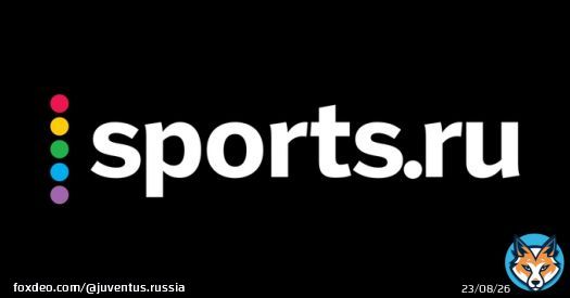 Juventus Beer: &laquo;Ювентус&raquo; стал первым итальянским клубом, выпустившим свой алкогольный напиток -