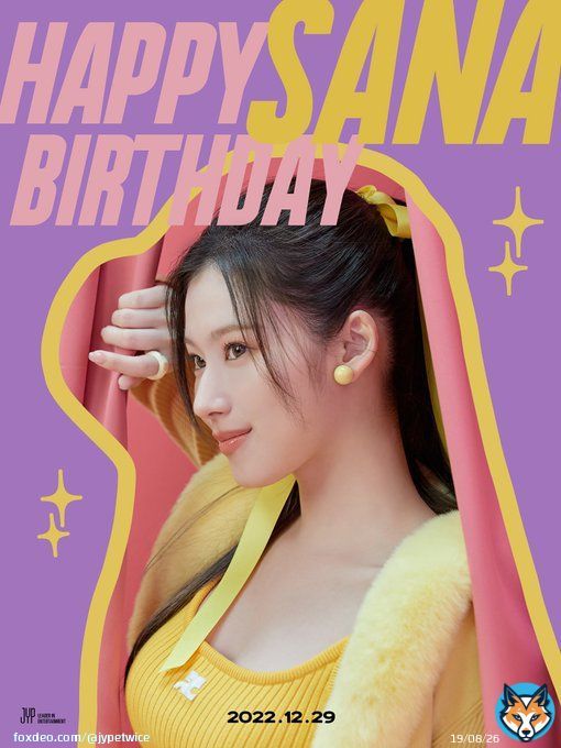 Happy Birthday SANA  #HappySANAday