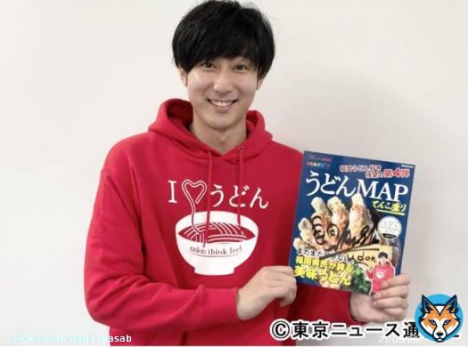 つぶれない店でshin-shin出てて福岡人はラーメン好きみたい編集されてるけど、一部界隈ではジャニーズより人気があるうどんのお兄さんのお陰でうどん好きな人の方が多いと思ってる #つぶれない店