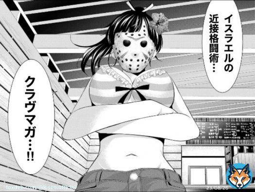 #女神のカフェテラス一問一答  Q.やってみたい習い事ってある？  鶴河秋水