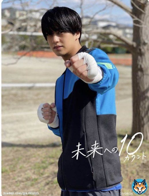 春 「未来への10カウント」伊庭海斗 夏 「アキラとあきら」階堂龍馬 秋 「ボーイフレンド降臨」アサヒ/漆畑澄人 冬 「Dr.コトー診療所」織田判斗  2022年の1年で全く違う4役を演じた俳優髙橋海人さんを私は一生忘れない号泣  #Drコトー診療所  #髙橋海人