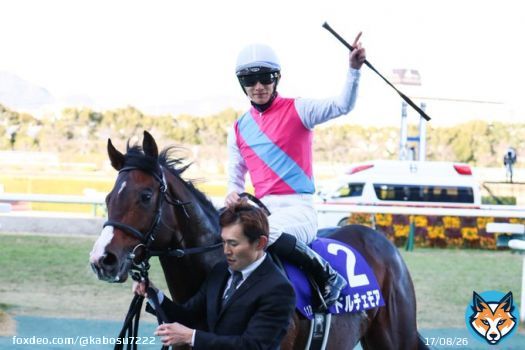 朝日杯フューチュリティステークス ドルチェモア　坂井瑠星騎手  おめでとうございます！！！