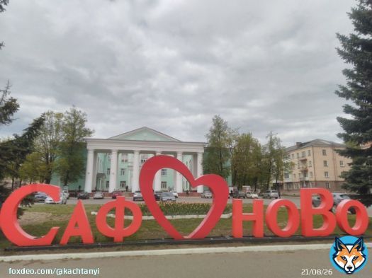 Поучаствовал в митинге  Возложил цветы к вечному огню Сходил на концерт  посмотрел народные танцы, послушал песни и стихи военных лет. Пели &laquo;Грифы&raquo;, даже &laquo;Прозрачный&raquo; был.