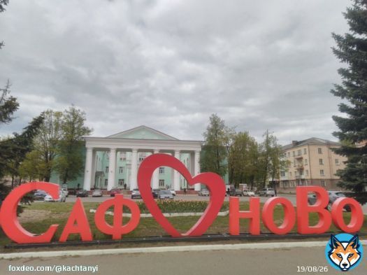 Поучаствовал в митинге  Возложил цветы к вечному огню Сходил на концерт  посмотрел народные танцы, послушал песни и стихи военных лет. Пели &laquo;Грифы&raquo;, даже &laquo;Прозрачный&raquo; был.