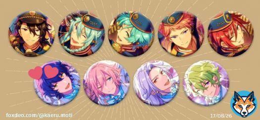 【交換】あんスタ 『五奇人』＆『旧fine』缶バッジコレクション 10BOX予約済み  ・譲 &rarr; 零 渉 奏汰 宗 夏目(5) 英智 凪砂(5) 日和 ・求 &rarr; つむぎ  \u25cb郵送または都内手渡し \u25cbまとめてなど条件のいい方を優先したい為返信にお時間かかる場合があります。  検索からでもぜひお気軽にお声掛け下さい
