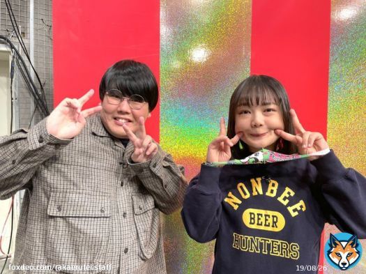 あけましておめでとうございます！ もうすぐフットンダ！ #フットンダ