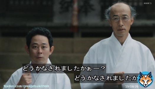 相変わらずこのドラマ、どうやってジョジョの世界から連れてきた？って思うぐらい抜群にジョジョっぽい顔の人連れてくるなあ。 #岸辺露伴は動かない