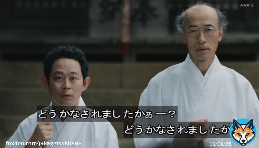 相変わらずこのドラマ、どうやってジョジョの世界から連れてきた？って思うぐらい抜群にジョジョっぽい顔の人連れてくるなあ。 #岸辺露伴は動かない