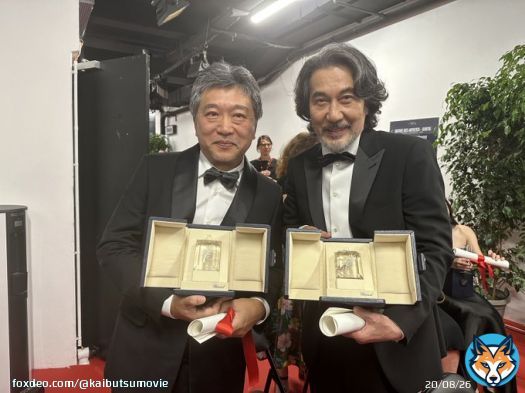 #カンヌ国際映画祭 男優賞を受賞した #役所広司 さんと #是枝裕和 監督の 授賞式直後のツーショットです  役所さん受賞おめでとうございます！  #Cannes2023 #PerfectDays #怪物