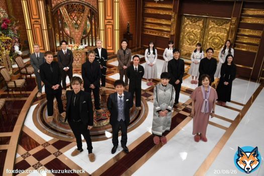 芸能人格付けチェック！ 2023お正月スペシャル  この後 午後5時から #和田アキ子 #上沼恵美子 #西島秀俊 #濱田岳 #GACKT ？？？ #吉高由里子 #北村匠海 #TAKAHIRO #SHOKICHI #梅澤美波 #与田祐希 #山下美月 #久保史緒里 #フットボールアワー #ニューヨーク