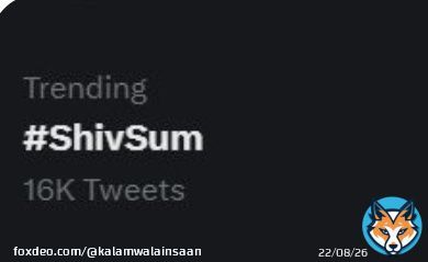 The most die hard ship-fandom award goes to #ShivSum  This is insane!  A single IG story had them trending. Someone utilize their huge engagement potential!!!! What else proof people need?? #ShivThakare  #SumbulTouqueerKhan