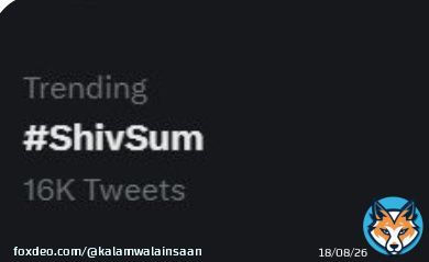 The most die hard ship-fandom award goes to #ShivSum  This is insane!  A single IG story had them trending. Someone utilize their huge engagement potential!!!! What else proof people need?? #ShivThakare  #SumbulTouqueerKhan