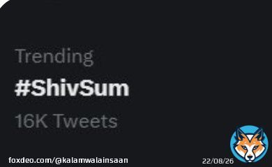 The most die hard ship-fandom award goes to #ShivSum  This is insane!  A single IG story had them trending. Someone utilize their huge engagement potential!!!! What else proof people need?? #ShivThakare  #SumbulTouqueerKhan