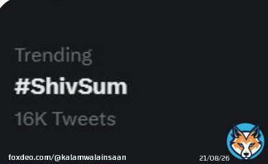 The most die hard ship-fandom award goes to #ShivSum  This is insane!  A single IG story had them trending. Someone utilize their huge engagement potential!!!! What else proof people need?? #ShivThakare  #SumbulTouqueerKhan