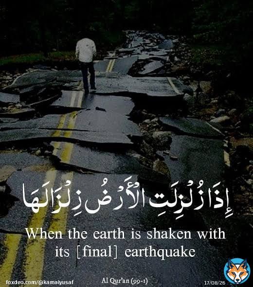 Breaking News  Another 6.4 #earthquake in Turkey #Turkiye  #IftiMania ' Aurat March ' #مغربی_معاشرتی_ناسورپرلعنت Ayat of the day... Egypt Lebanon #Turkey #turkeyearthquake2023