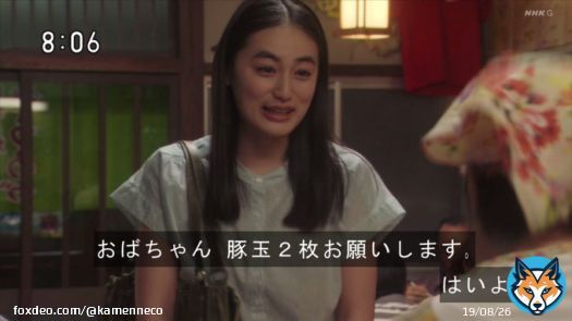実家の両親まで手なずけて、完全に女房気取りの秋月さん! 子供たちまで敬遠してる #舞いあがれ