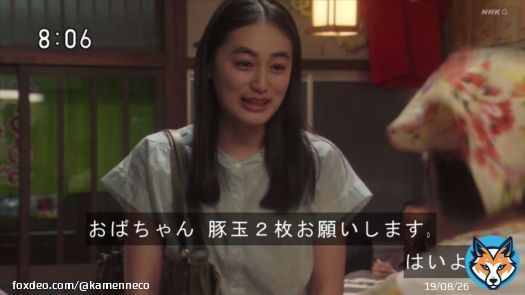 実家の両親まで手なずけて、完全に女房気取りの秋月さん! 子供たちまで敬遠してる #舞いあがれ