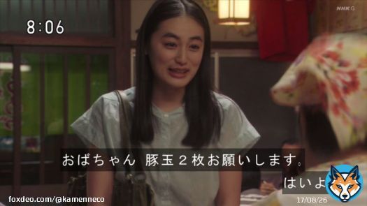 実家の両親まで手なずけて、完全に女房気取りの秋月さん! 子供たちまで敬遠してる #舞いあがれ