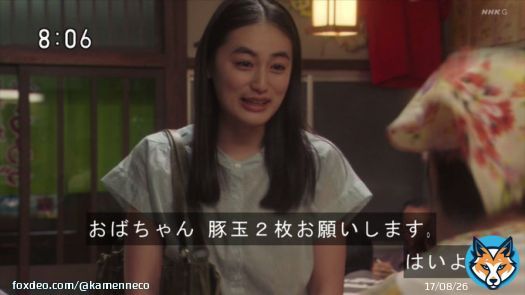 実家の両親まで手なずけて、完全に女房気取りの秋月さん! 子供たちまで敬遠してる #舞いあがれ