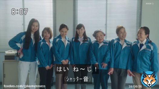 おばちゃんズ、いい顔してる あんなに尖ってイケズだった山田さんもすっかり丸くなって、舞ちゃんの人徳？ #舞いあがれ
