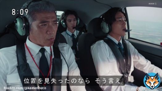 日本政府は大河内教官に怒られろ #jアラート #北朝鮮ミサイル #緊急速報 #落下位置