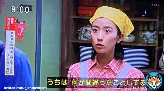 黒電話が今考えてそうな事 #jアラート #北朝鮮ミサイル
