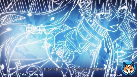 【奏章プロローグの動画内で出現した単語】 FGO特有の匂わせワードがまた散りばめられていますね! 残滓 エーテルライト サクラ 神曲 喇叭 (らっぱ) 終着点 嵐の女 R.A.N..I 炎 紙の月 伯爵 家族 罪と罰 東京 聖杯戦争 AI 貪欲 憎悪と嫌悪 #FGO #オーディールコール