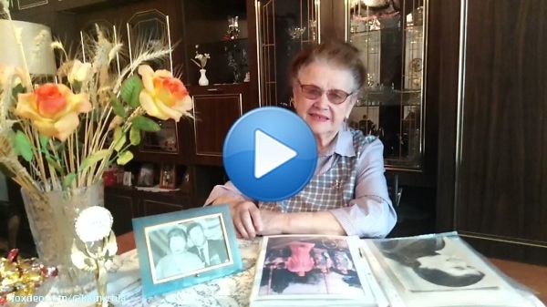 Поздравление с Днем социального работника от получателей социальных услуг.