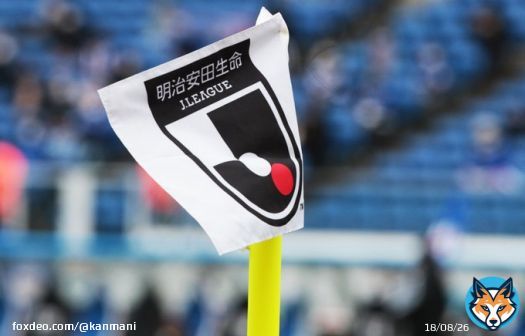 何も考えない大規模無料ご招待は辞めろ チケット発売後に「無料ご招待やります！」って告知は辞めろ  最悪だな。Jリーグの運営  Jリーグが合計14万人を無料招待！ 30周年記念企画、4月末から5月の試合が対象(超WORLDサッカー！) #Yahooニュース