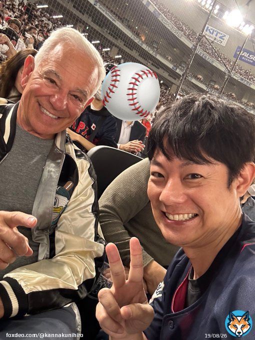 WBC 日本代表 初戦勝利おめでとう  後ろの席にボビー・バレンタインさんが いて、素敵な笑顔で撮ってくれました #WBC #バレンタイン