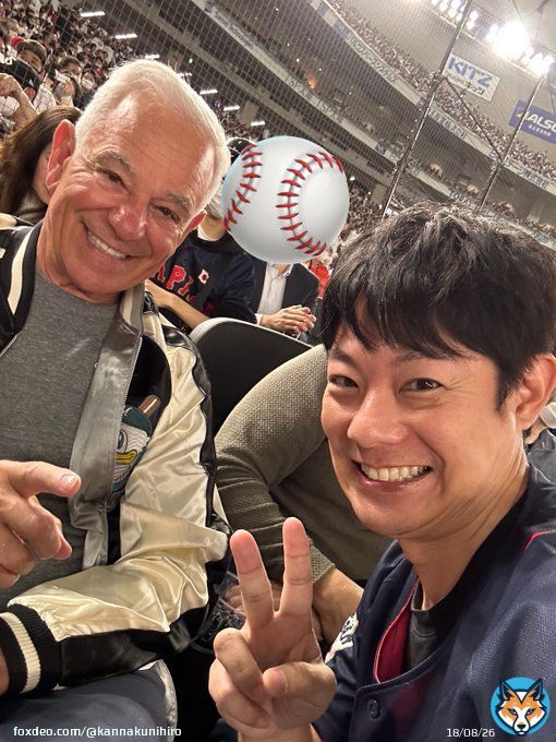 WBC 日本代表 初戦勝利おめでとう  後ろの席にボビー・バレンタインさんが いて、素敵な笑顔で撮ってくれました #WBC #バレンタイン