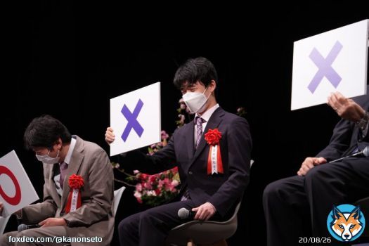 岡崎将棋まつり 徳川家康\u25ef&times;クイズ 終始笑顔の藤井聡太六冠 真っ先に&times;をあげたり、康光九段の様子をうかがったり。 クイズに向け事前予習をされていたという杉本昌隆八段は予想外の問題に項垂れてました。