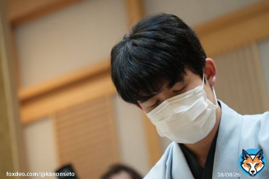 叡王戦第1局 藤井聡太叡王