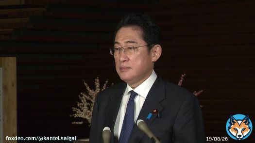 【北朝鮮ミサイル】 北朝鮮によるミサイル発射事案について、本日（2月18日）19:20から行われた岸田総理会見の動画とテキストを掲載しました。