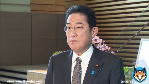 【北朝鮮ミサイル】 北朝鮮によるミサイル発射事案について、本日（2月20日）10:35頃から行われた岸田総理会見の動画とテキストを掲載しました。