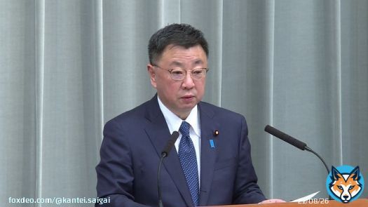 【北朝鮮ミサイル】 2月18日19:30から行われた松野官房長官会見の動画を掲載しました。
