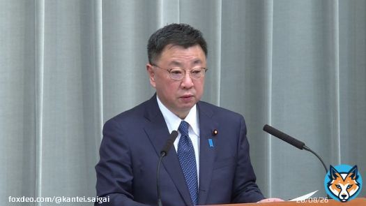 【北朝鮮ミサイル】 2月18日19:30から行われた松野官房長官会見の動画を掲載しました。