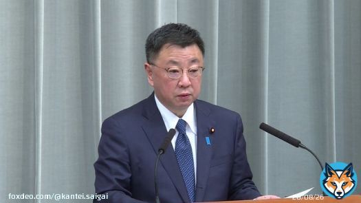 【北朝鮮ミサイル】 2月18日19:30から行われた松野官房長官会見の動画を掲載しました。