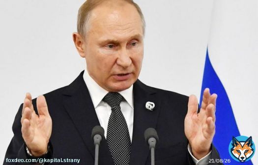 Путин запретил сделки с &laquo;недружественными&raquo; иностранцами в ТЭК и финансах