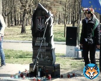 #житомирська_область #малин #УкрТві  Відкрили Пам'ятник 'Небесній Сотні'