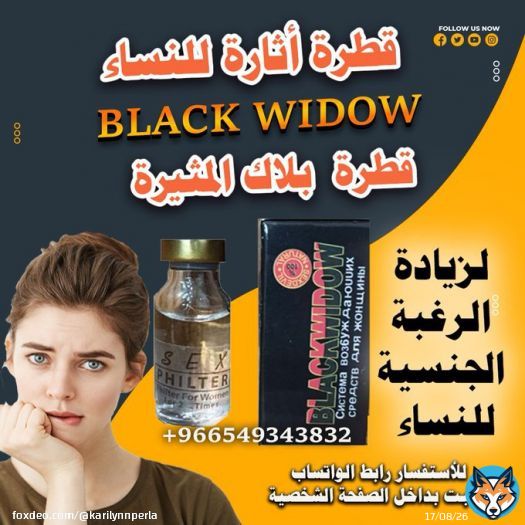 Why do people thinking about it   #الضمان_الاجتماعي_المطور #السعوديه_العظمي #كاس_العالم_للانديه #الهلال_الي_نهايي_كاس_العالم