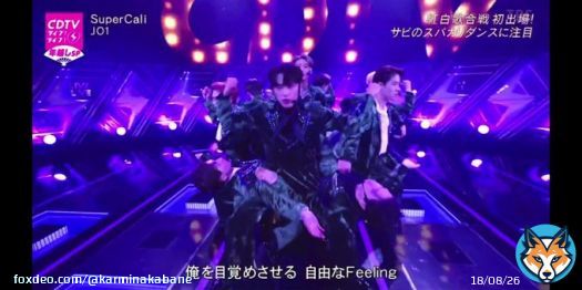 STARTING THE YEAR WITH A REALLY COOL PERFORMANCE! THAT'S JO1 #スパカリで迎える新年 #CDTVライブライブ #JO1