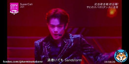 God their charm is really amazing, their voices amazing and their dance perfectI LOVE IT!!! And they looked so handsome!!!  #スパカリで迎える新年 #CDTVライブライブ #JO1