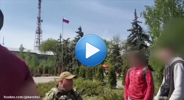 окупований скадовськ  розмова рашиста з дітьми  &mdash; кто такой степан бандера для тебя? &mdash; батько наш бандера)))
