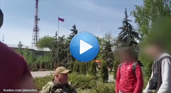 окупований скадовськ  розмова рашиста з дітьми  &mdash; кто такой степан бандера для тебя? &mdash; батько наш бандера)))