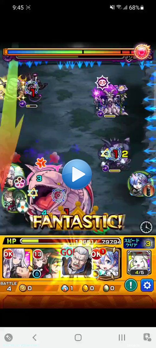 前回のリゼロコラボ リゼロのあの名シーン再現！ #モンスト #リゼロ #リゼロコラボ