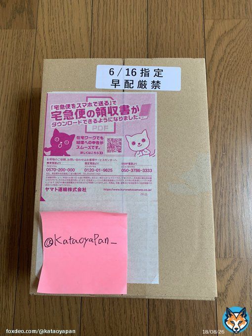 第五弾 ポケモンカード151(ポケセン産)  応募方法 フォロー & リツイートで完了  〆切 7/16 23:59まで。  #ポケカ #ポケモンカード #エリカの招待 #ポケモンカード151 #ポケカ抽選 #ポケカプレゼント企画 #プレゼント企画  #ポケカ好きと繋がりたい
