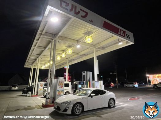 このスタンドがわかったらかなりのラリーフリーク  #ラリー #新城ラリー #wrc #ラリージャパン