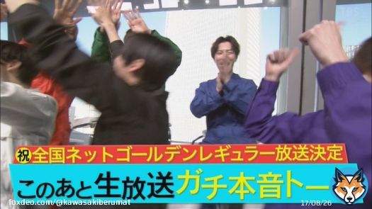 #それスノ #それスノ緊急生放送 結局は幸